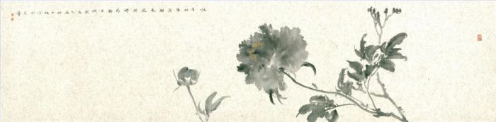 Chen Zhonglin Chinesische Kunst - Gemälde von Blumen und Vögeln im traditionellen chinesischen Stil